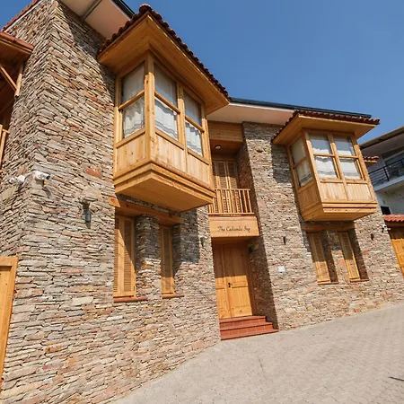 منزل للإقامة The Cadianda *